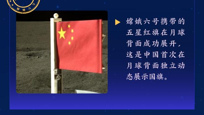 努皇打强队？努涅斯世预赛对阵巴西、阿根廷连场破门